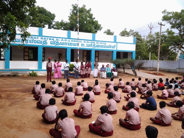 amarseva